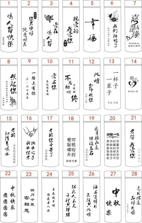 三维工匠保温杯男女士商务车载水杯真空不锈钢杯子便携茶杯定制刻字印