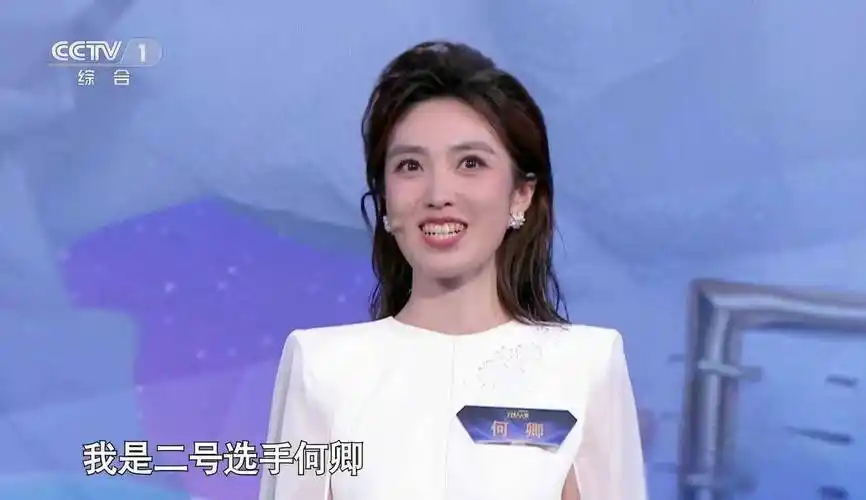 东方卫视何卿,主持人大赛后首秀央视综艺访谈节目,有朱迅的魅力_观众