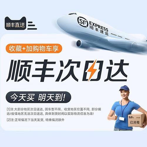 文枝conga新款转轴凯夫拉适用vivoxfold3pro手机壳x fold3pro芳纶纤维