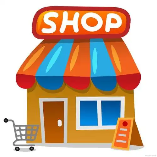 shop和store有什么区别