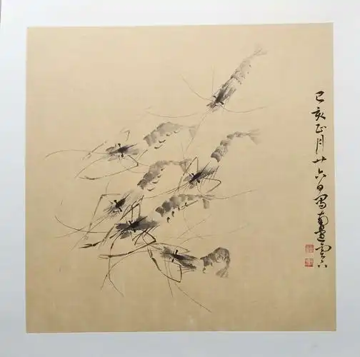 作品十,纸本斗方《虾》.价值:450元