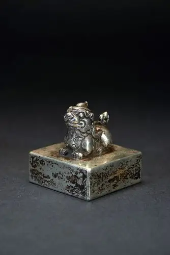 清银制兽钮官印