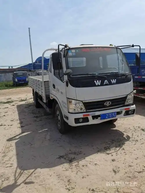 低价出售4.2米蓝牌 二手奥驰1800平板小货车