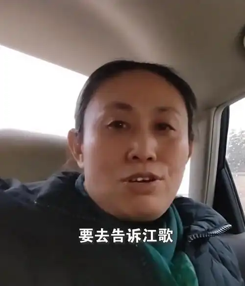 山东青岛刘鑫被判赔696万江歌母亲发声要告诉女儿妈妈做到了