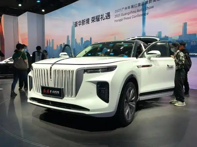 2021广州车展2022款新红旗h9ehs9正式公布售价