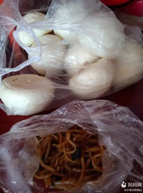 啥都吃不进去馒头和咸菜我能吃俩馒头终于有我能吃进去的东西了01