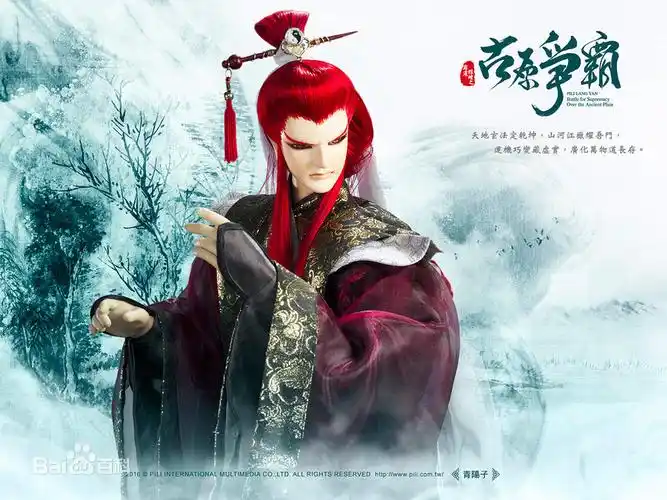 前面说放弃的道友们快回来一页书发威了