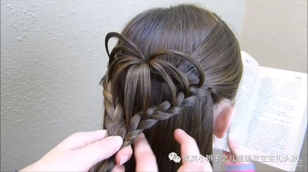 岚岚小辫子儿童编发 3d爱心编发 爱心还可以这样编 女童宝宝长发扎