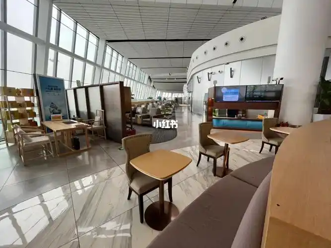 大兴机场南航贵宾休息室