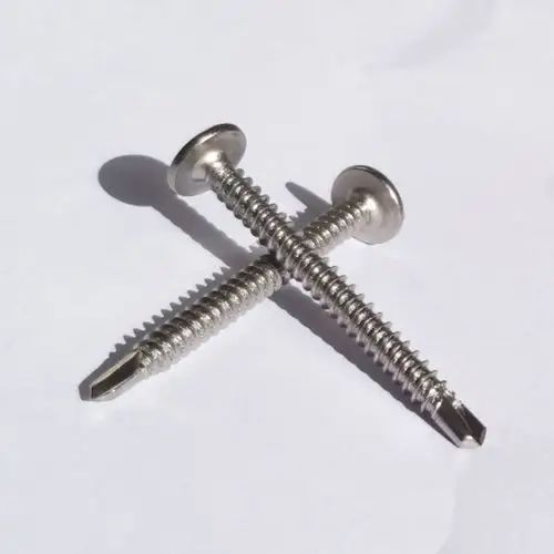 8〗410十字槽华威头自攻自钻螺钉十字钻尾螺丝燕尾螺钉