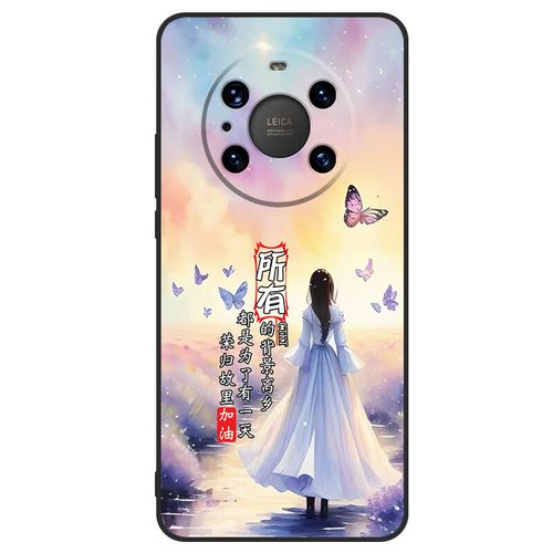 华为mate40pro手机壳noh-an00全包时尚网红男保护套女潮超薄个性 背景