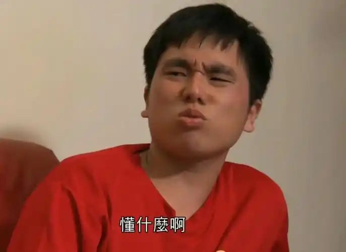 杰哥不要啦 - 堆糖,美图壁纸兴趣社区