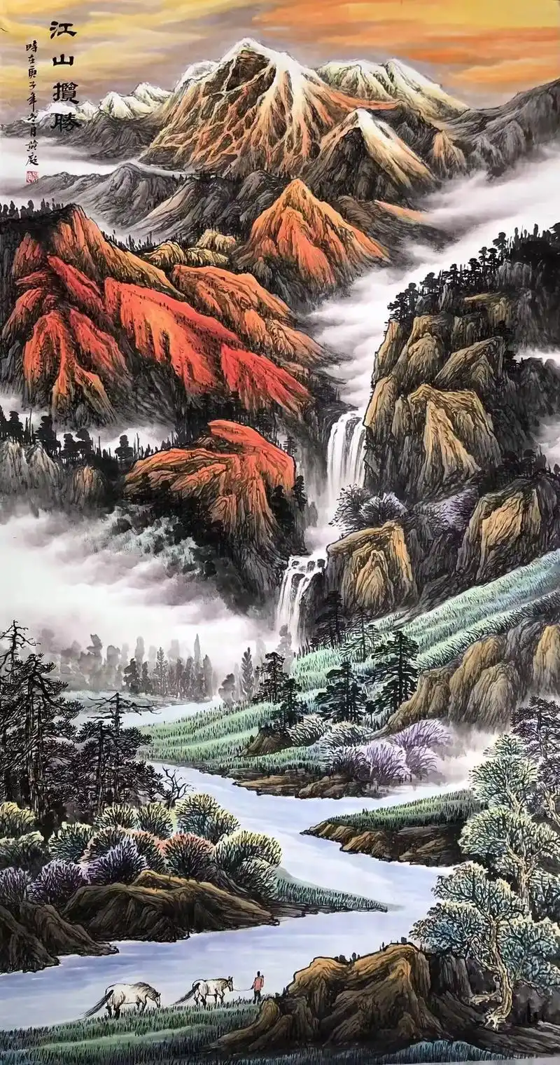 感受国画的意境之美 泰山日出 - 抖音