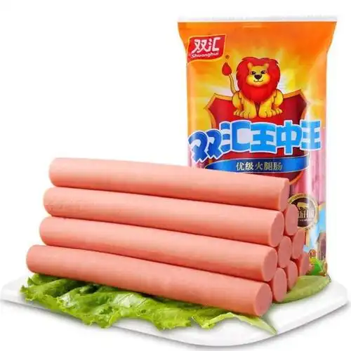双汇王中王火腿肠香肠40g*10袋高清大图|实物图