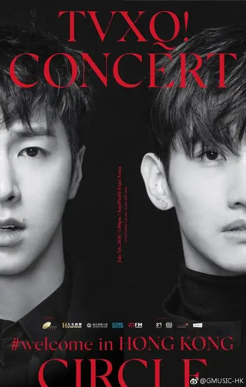 时隔五年!东方神起将于7月7日在香港举办演唱会