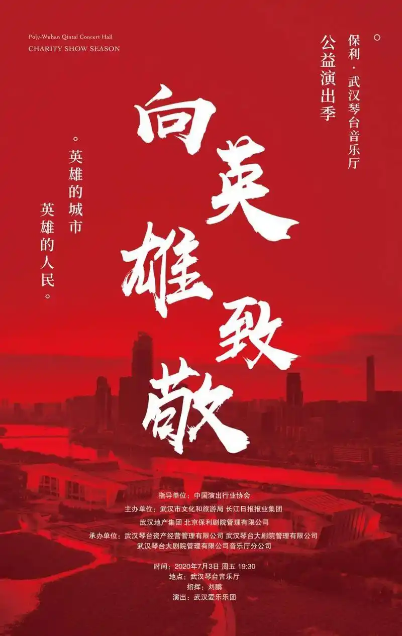 别慌,教你三招解决