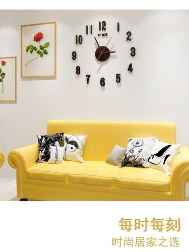 perforation-free wall clock,living room decoration,luminous