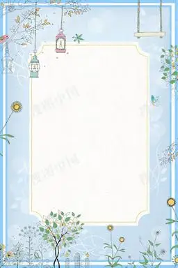 com_海报banner模板编号00001