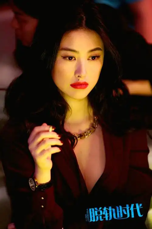 p>朱珠,1984年7月19日出生于北京市,毕业于 a target="_blank" href=