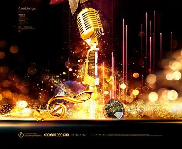 音你而来黑金大气音乐会音乐节海报图片