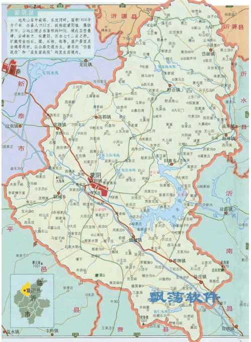 蒙阴县地图高清版蒙阴县地图全图高清版