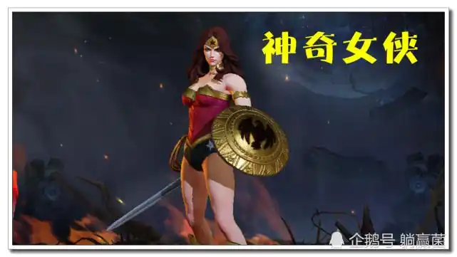 王者荣耀&雅典娜|打野|出装|王者荣耀