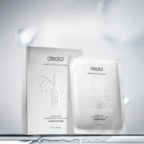 一叶子植物酵素水漾焕颜面膜玻尿酸补水保湿润肤正品男女护肤品_爱购