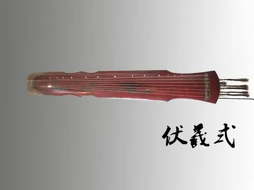 古琴样式