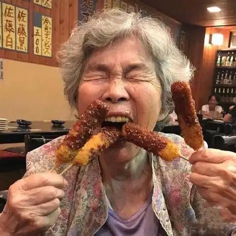 老奶奶的头像真人搞笑