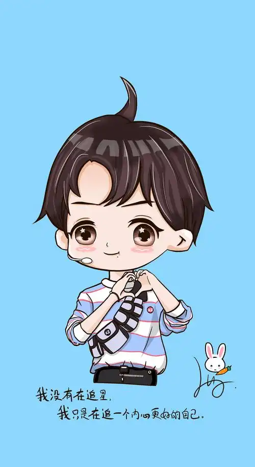 肖战q版形象人物手绘|动漫|单幅漫画|一只小月占戈 - 原创作品 - 站酷