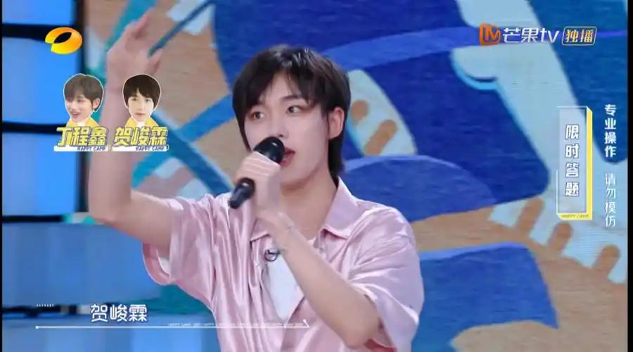 五位组过组合的艺人,丁哥毫不犹豫第一个说了我们tina老师christina