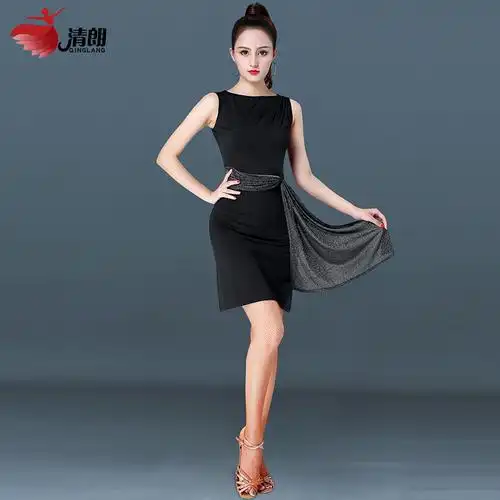 清朗拉丁舞裙女成人连衣裙圆领2020性感露背舞蹈拉丁舞练习套装