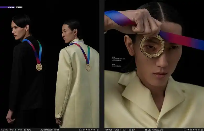 男人装2020s一月刊