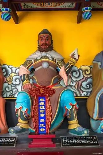 古代民间关于"马王爷"的故事,尽在此中,欢迎了解