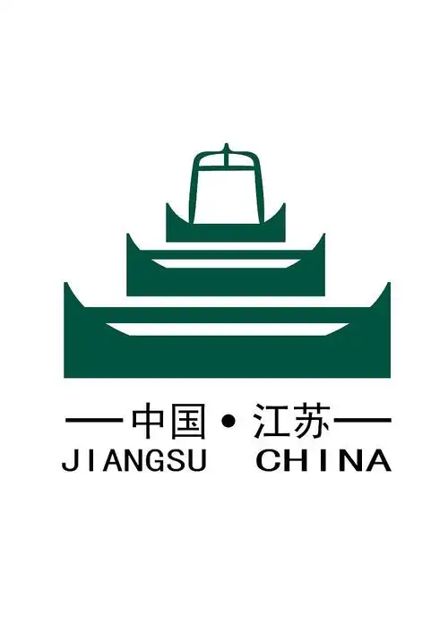 水韵江苏主题logo设计