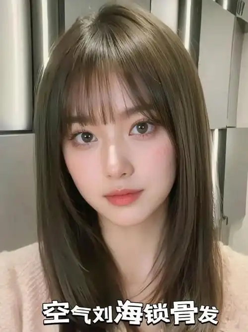 发型,八字刘海锁骨发,空气刘海锁骨发,侧分刘海锁骨发,妥妥的女大学生