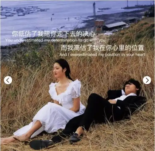 把不确定的人归还于人海图片