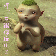 胡巴动态表情包