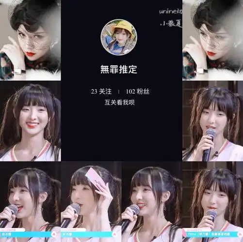 没有推到的等我考试考完再回来退,明天开始退了30