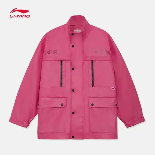 中国李宁badfive街头女王女子运动休闲潮流夹克外套运动茄克