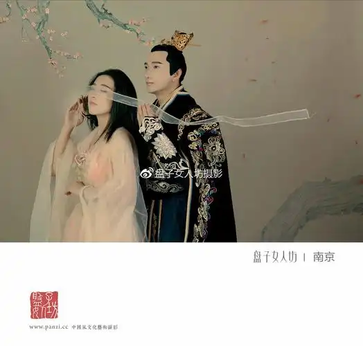 盘子女人坊客片欣赏