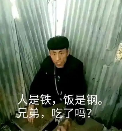 老铁们啊,还是那句话,只有你们想不到的,就没有我老八做不到的.