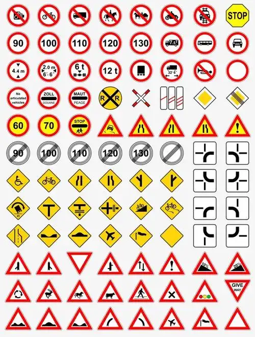 矢量交通标识牌