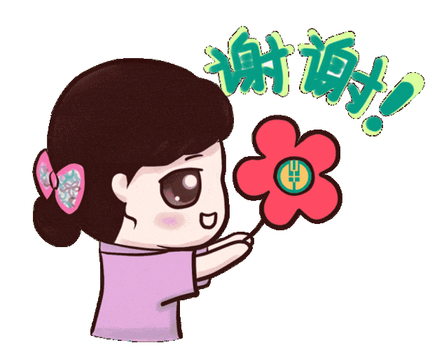 斗图吧农行人原创表情包来袭