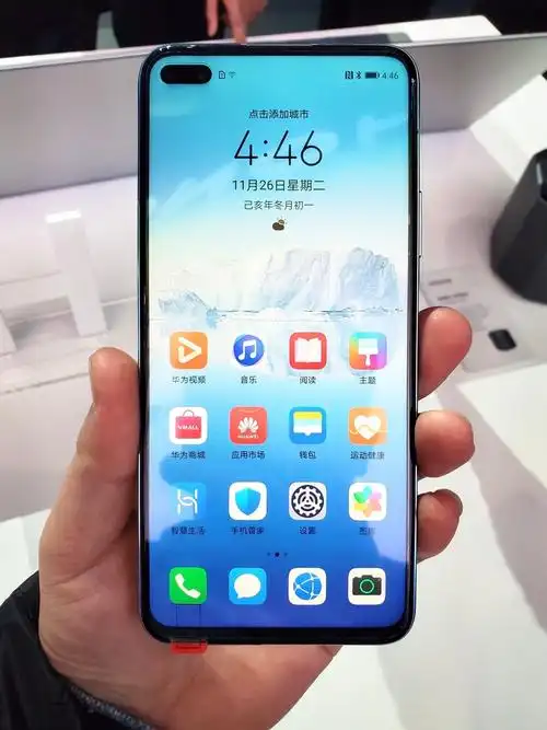 华为荣耀v30但是这几个缺点你能忍受吗