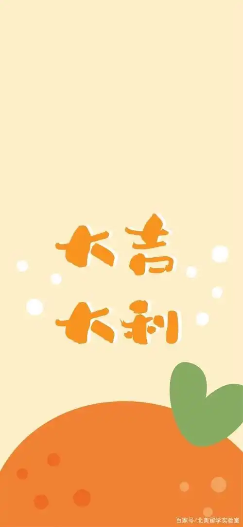 2021,送你一个不劳而获的小技巧!