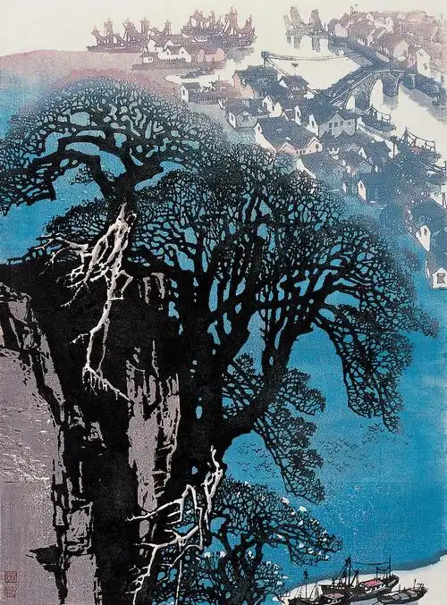 书法 名家 黄丕谟国际艺栈作品交易平台