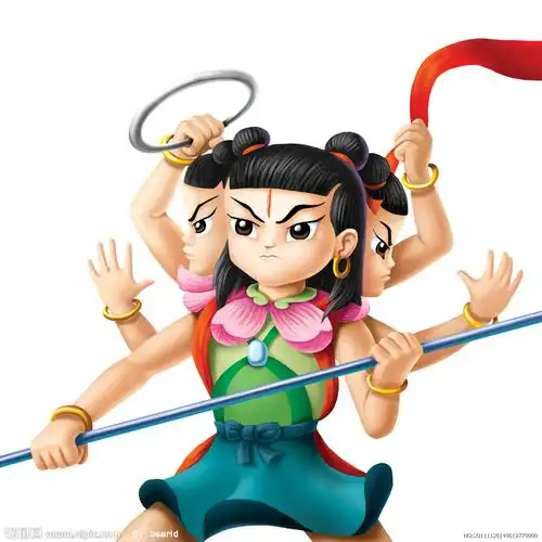 我最爱的哪吒你在哪