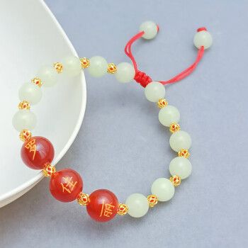 mathderay定制百家姓珠子玛瑙刻字手链黑曜石夜光名字手串情侣男女