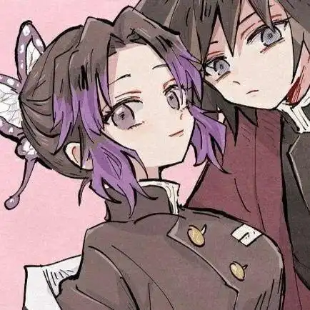 《鬼灭之刃》情侣头像专辑:他们之间的羁绊,谁也不能斩断